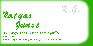 matyas gunst business card